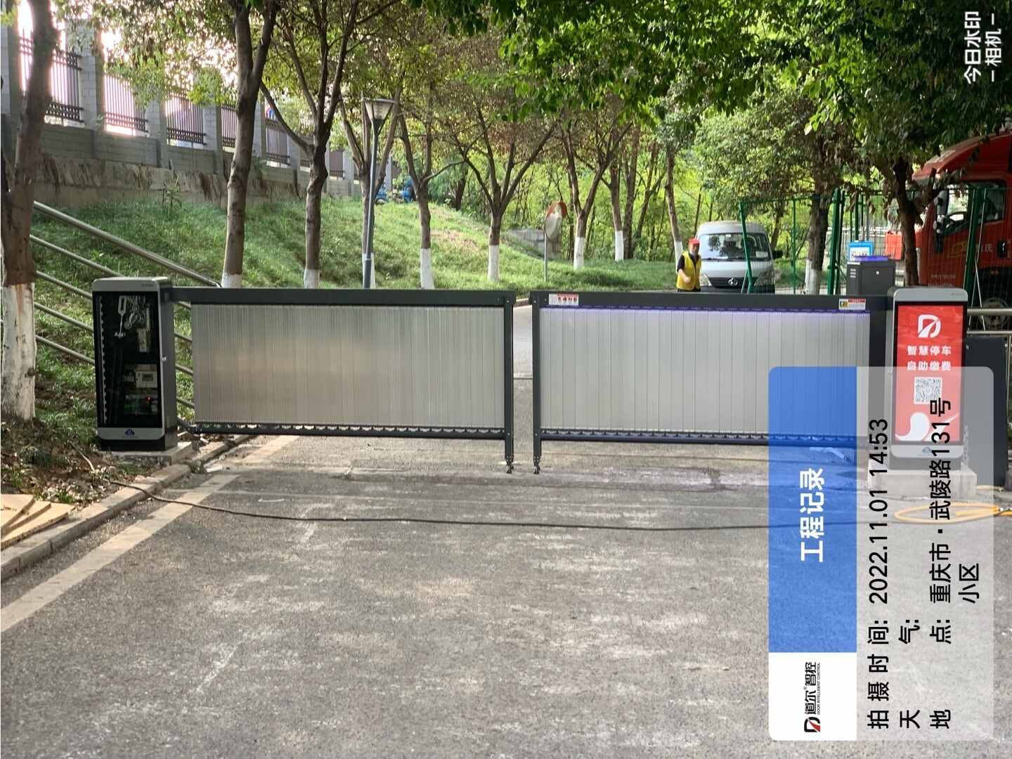 观月小区新增