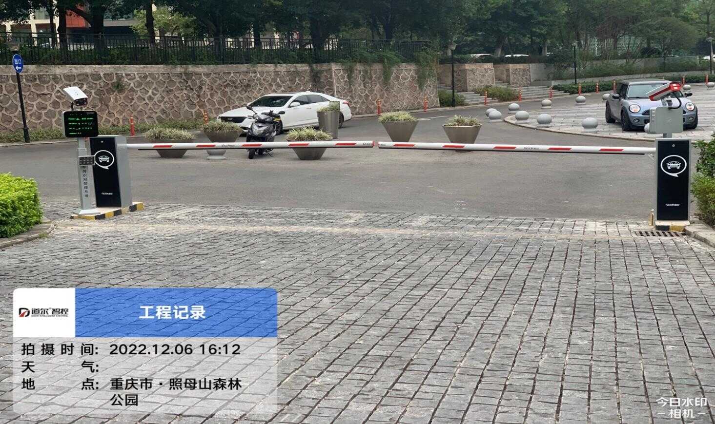 中兴产业园现场图1