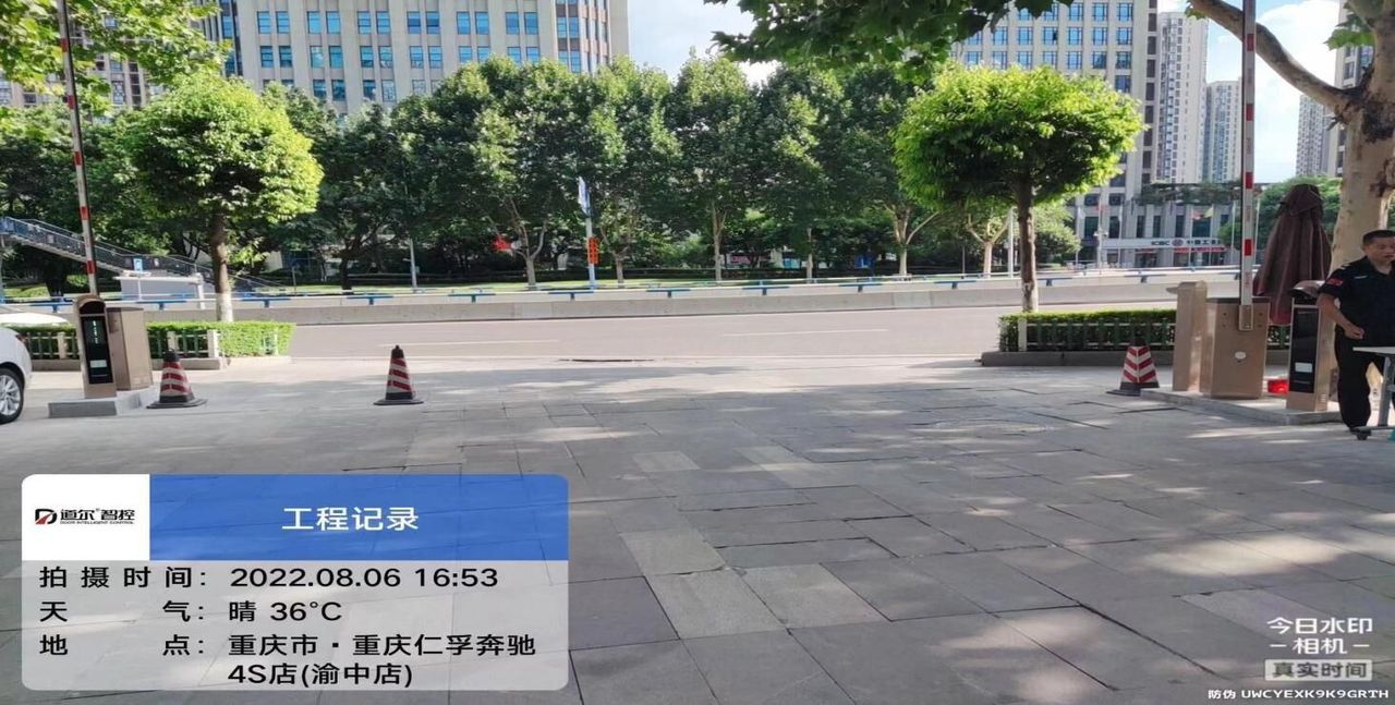 重庆仁孚汽车4s店现场图1