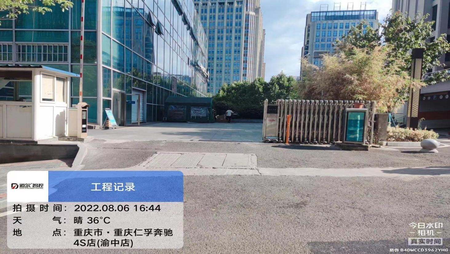 重庆仁孚汽车4s店现场图2