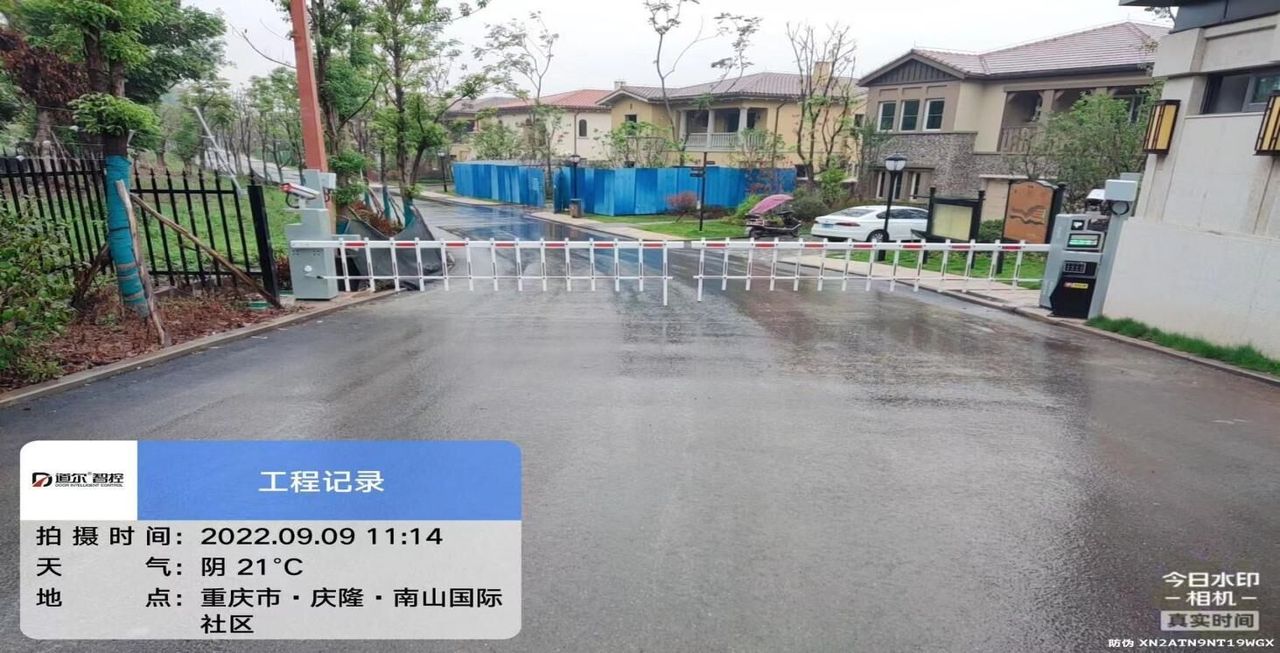 庆隆高尔夫南山社区现场图1