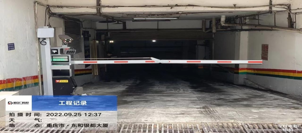 东和银都大厦现场图1
