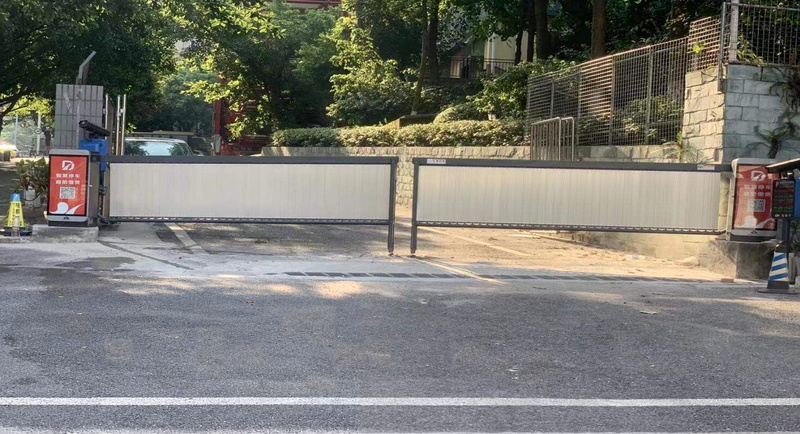 重庆市辅仁中学