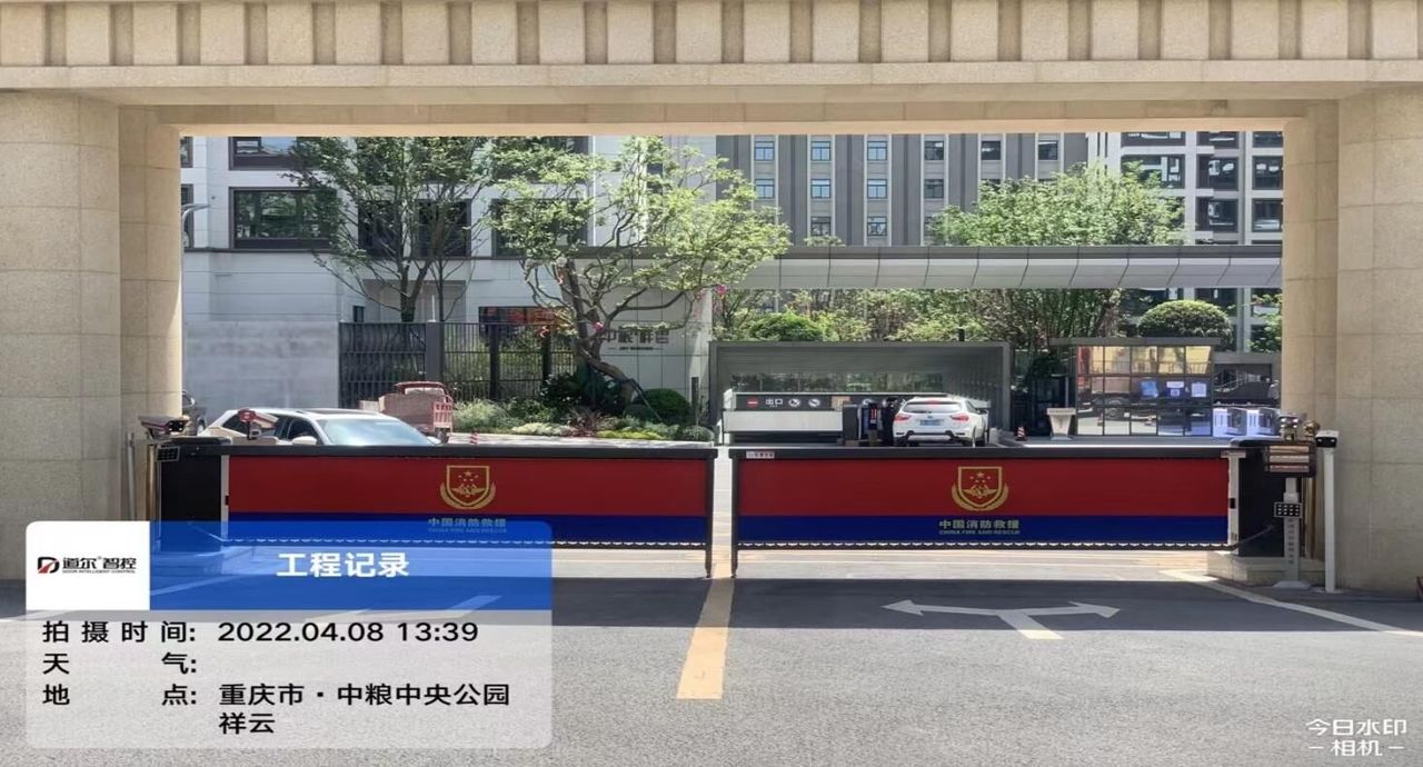 渝北消防救援支队现场图1