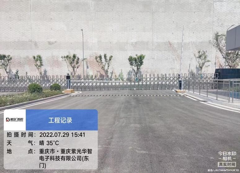 紫光数字工厂现场图2