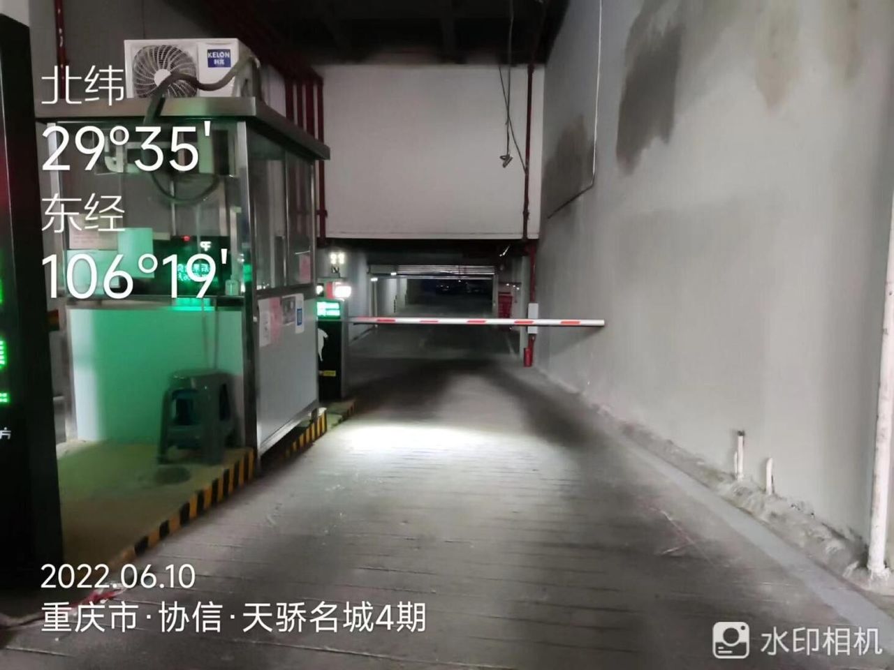天骄名城4期现场图1