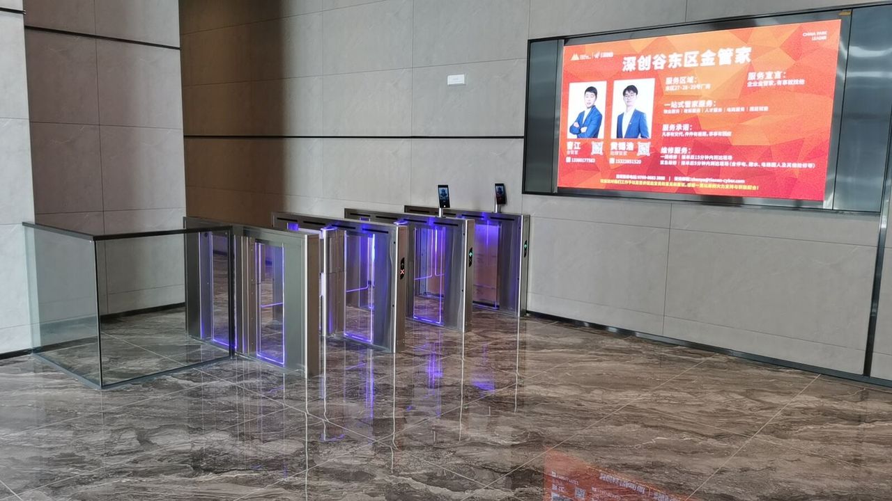 天安深创谷现场图5