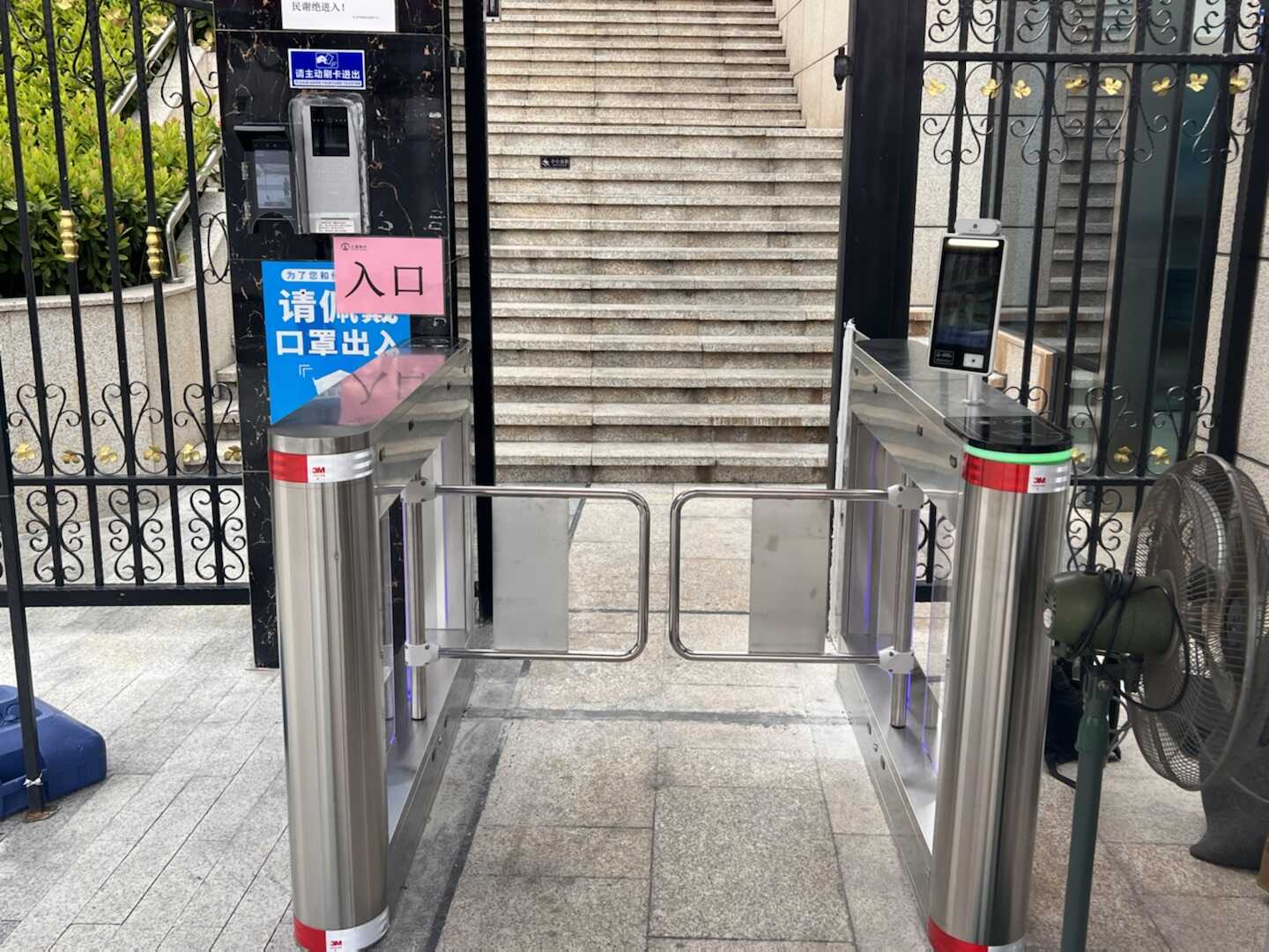 昊龙华庭现场图1