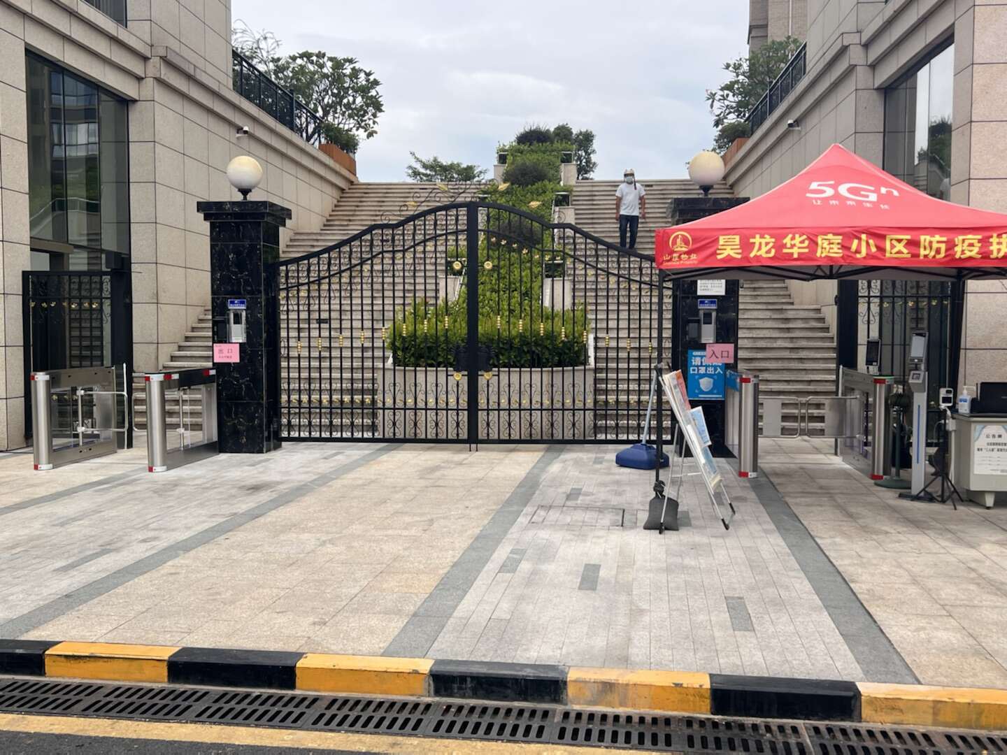 昊龙华庭现场图2
