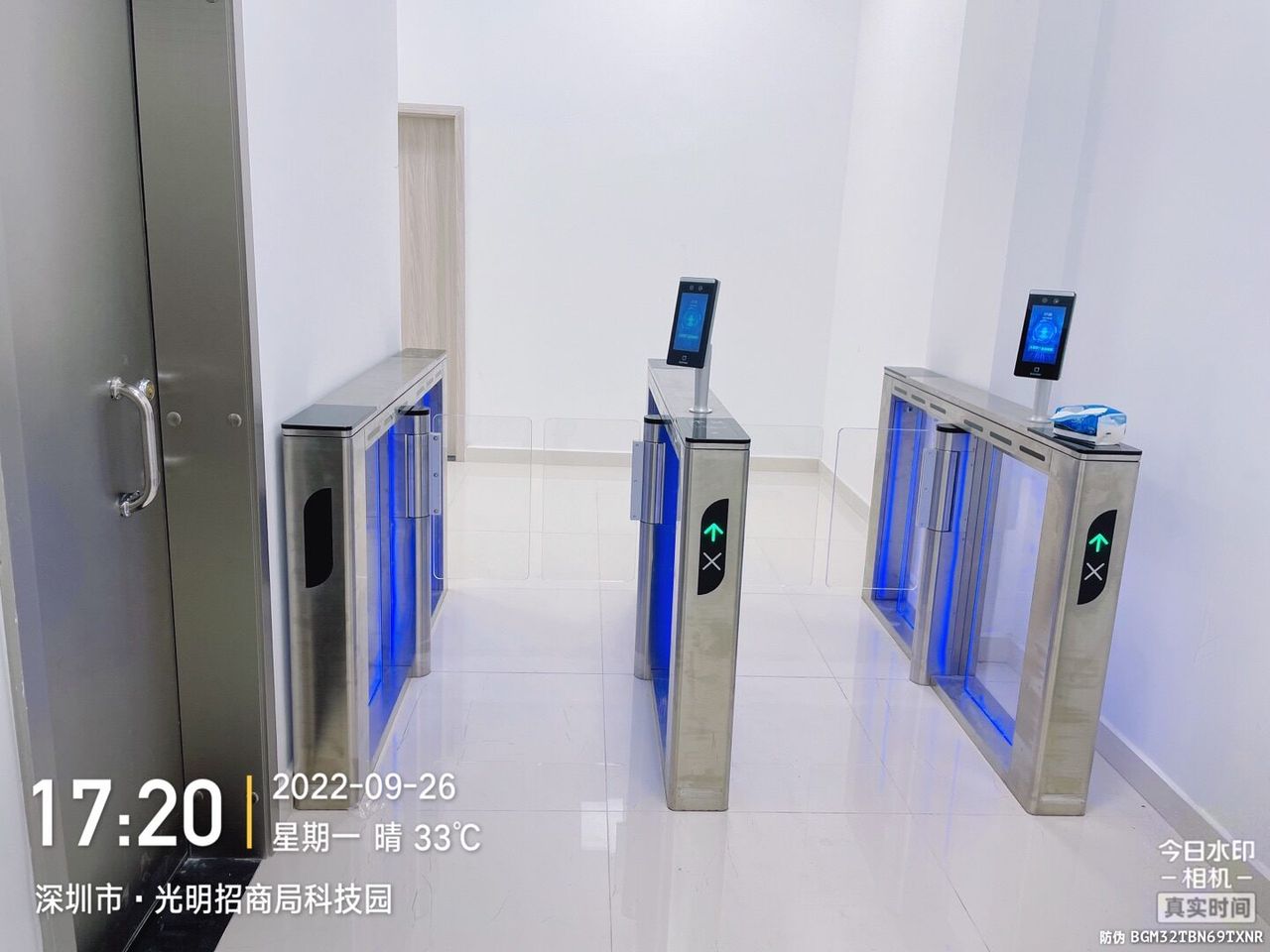 光明税务局现场图1