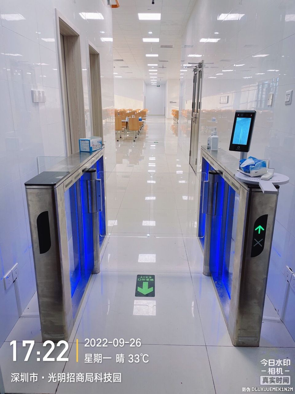 光明税务局现场图2