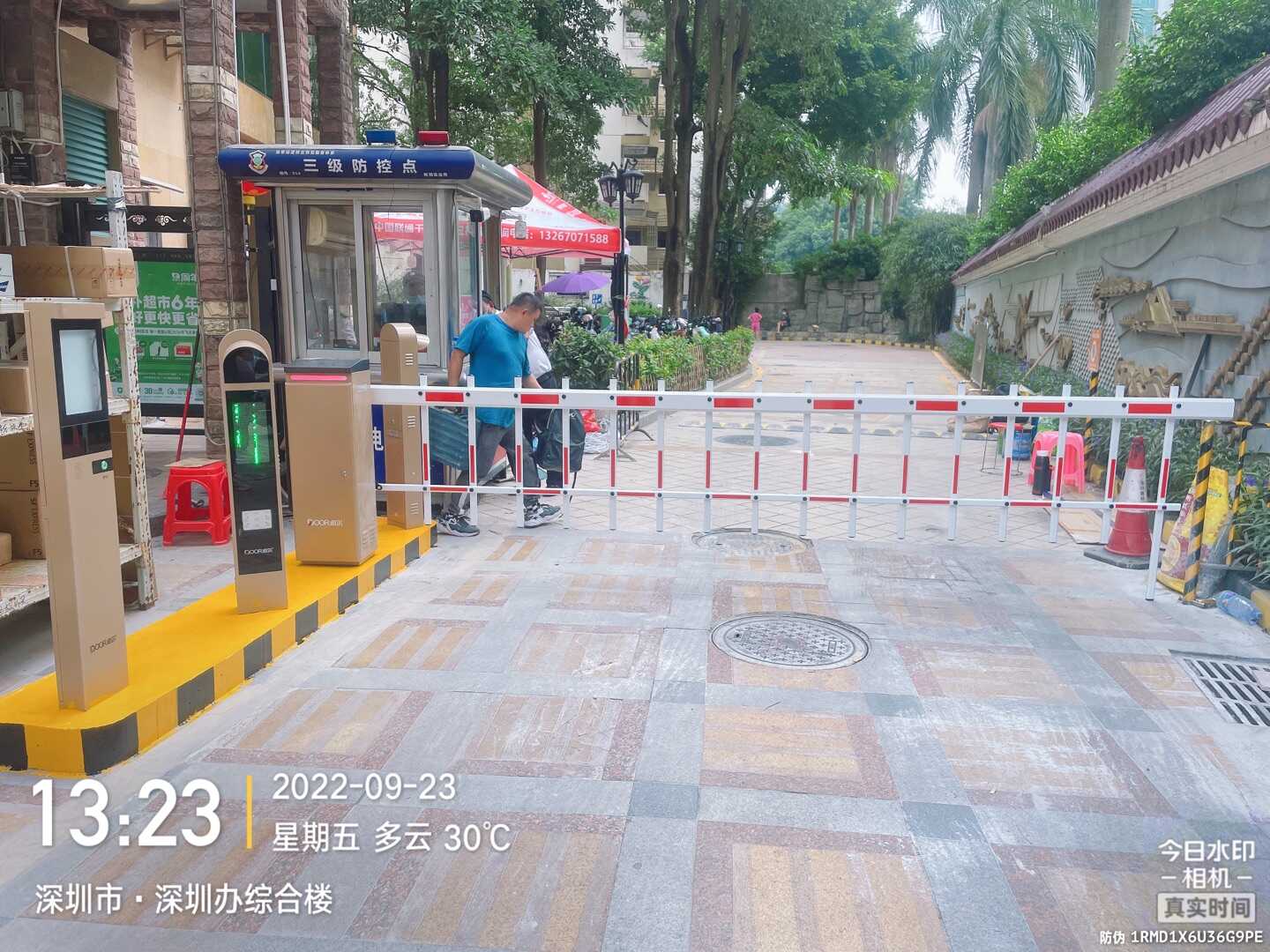 罗湖金岸小区现场图4