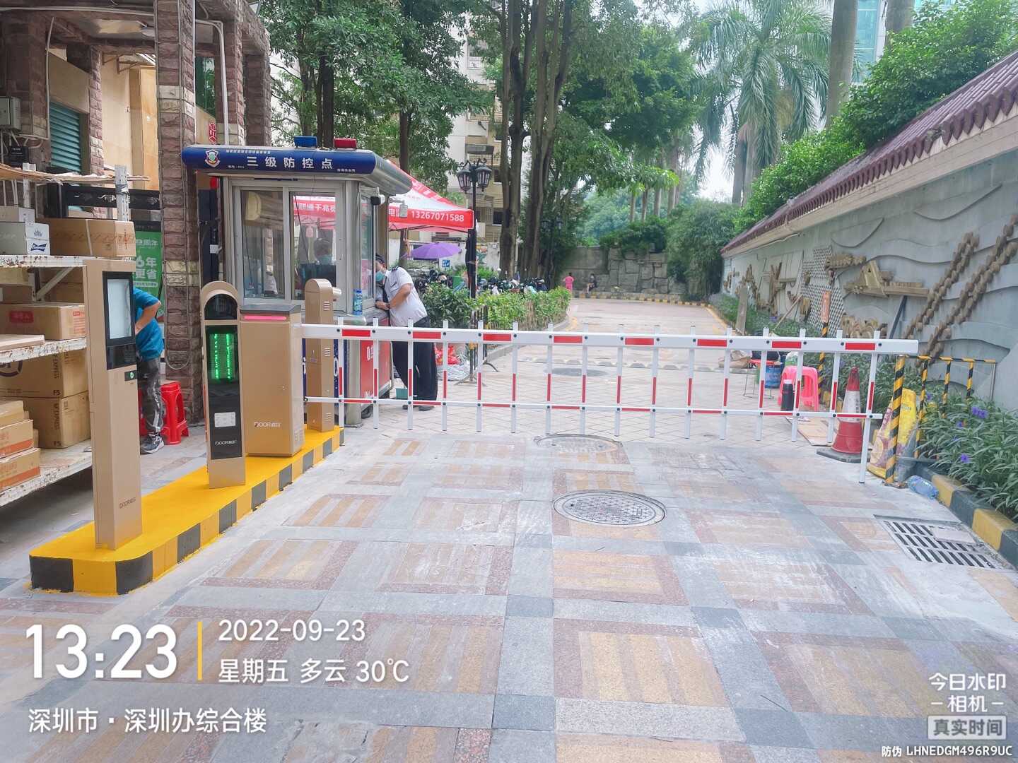 罗湖金岸小区现场图5