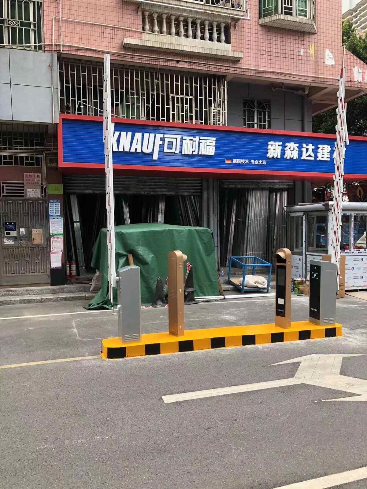 美加小区现场图1
