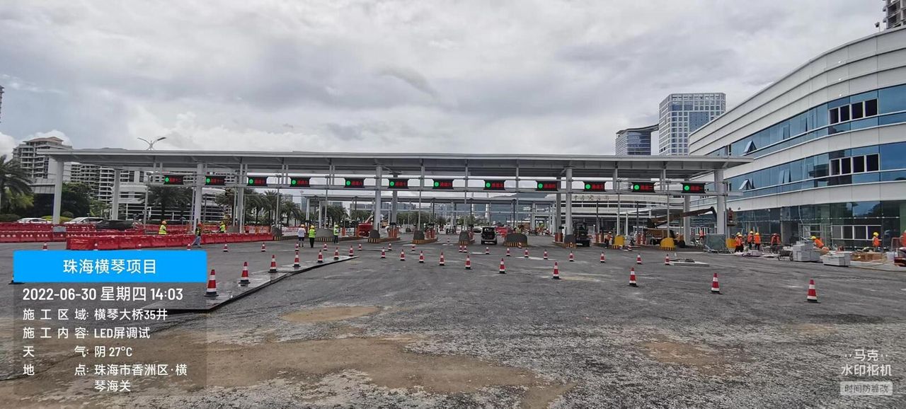 横琴口岸港口项目现场图3