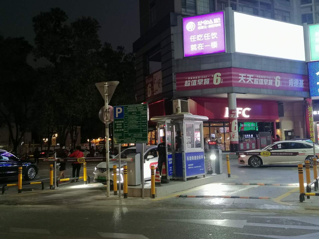 石岩百佳华现场图2