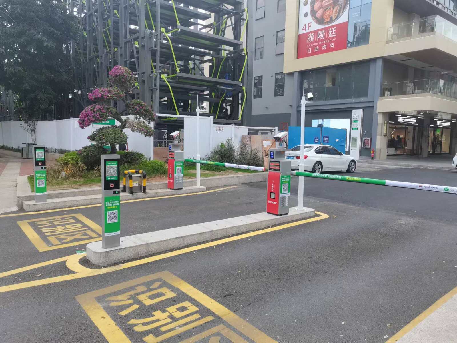 大浪商业中心现场图2