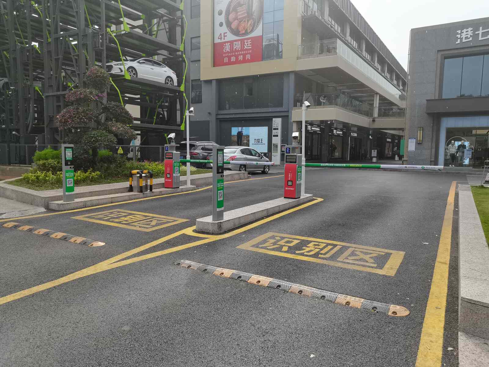 大浪商业中心现场图6