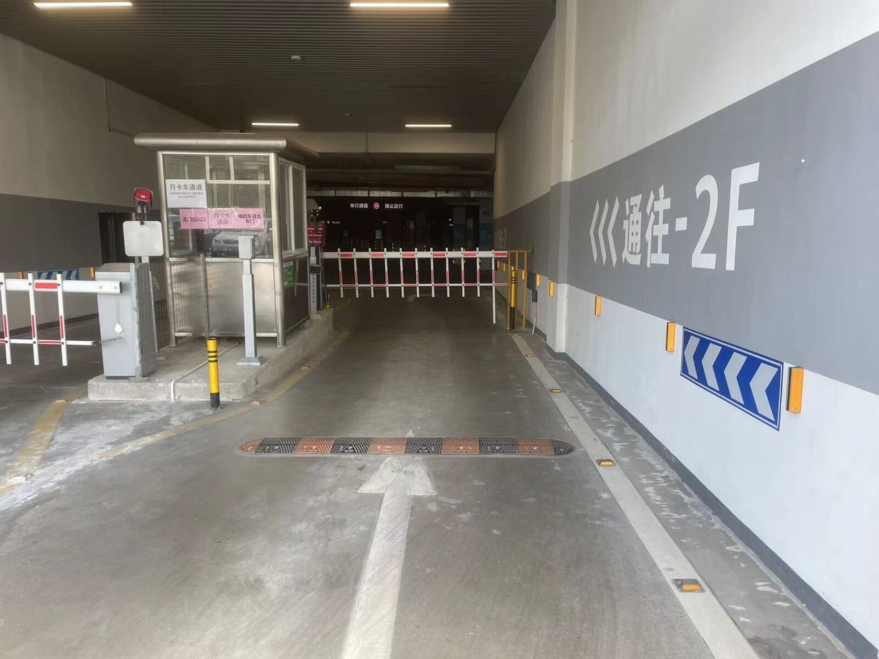 华为绿岛花园现场图1