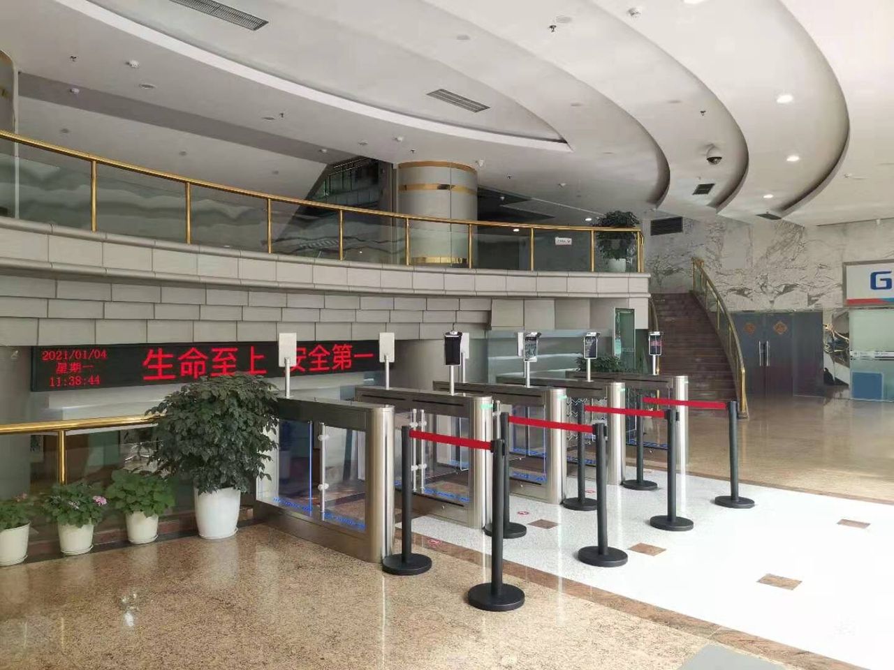 深业中心大厦现场图2