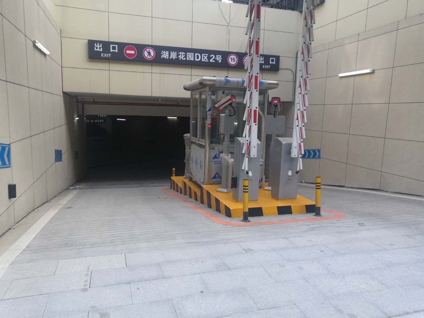 华为湖岸花园现场图1
