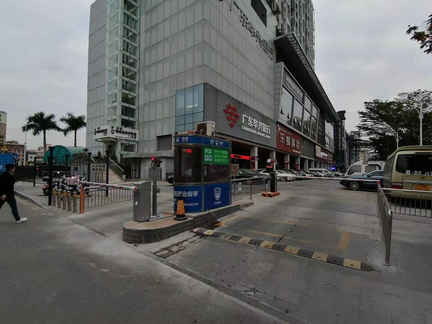 佳华名苑现场图1