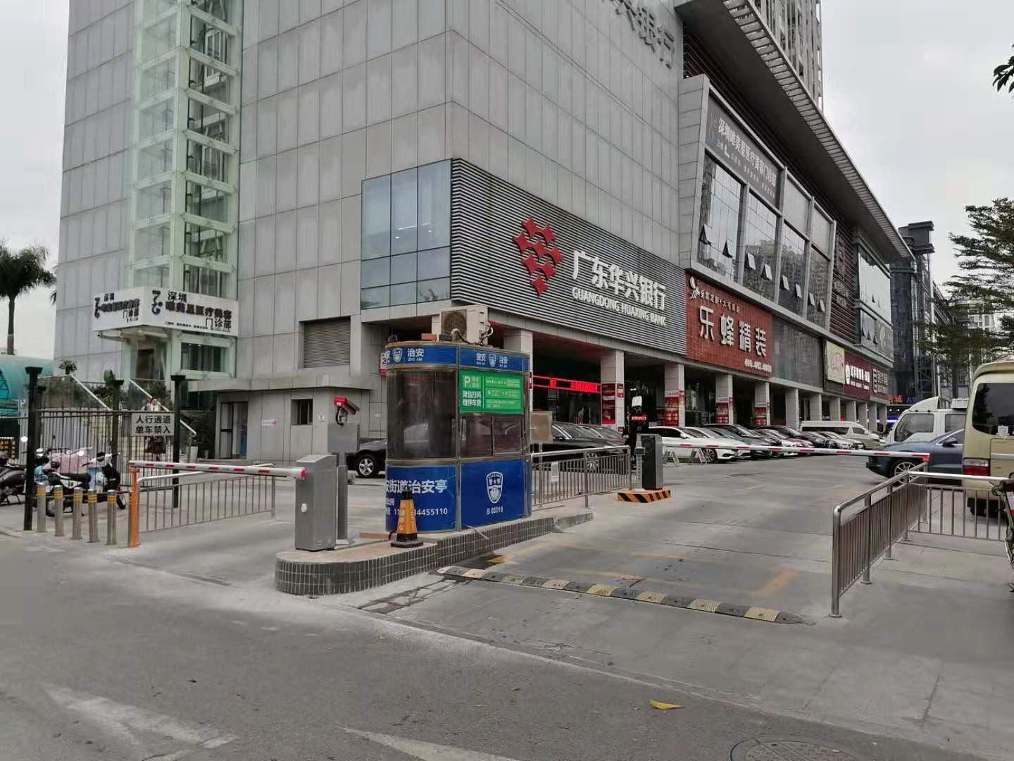 佳华名苑现场图3