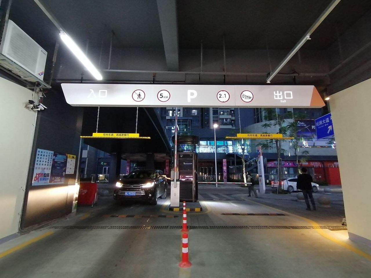 百佳华领域广场（观澜）现场图1
