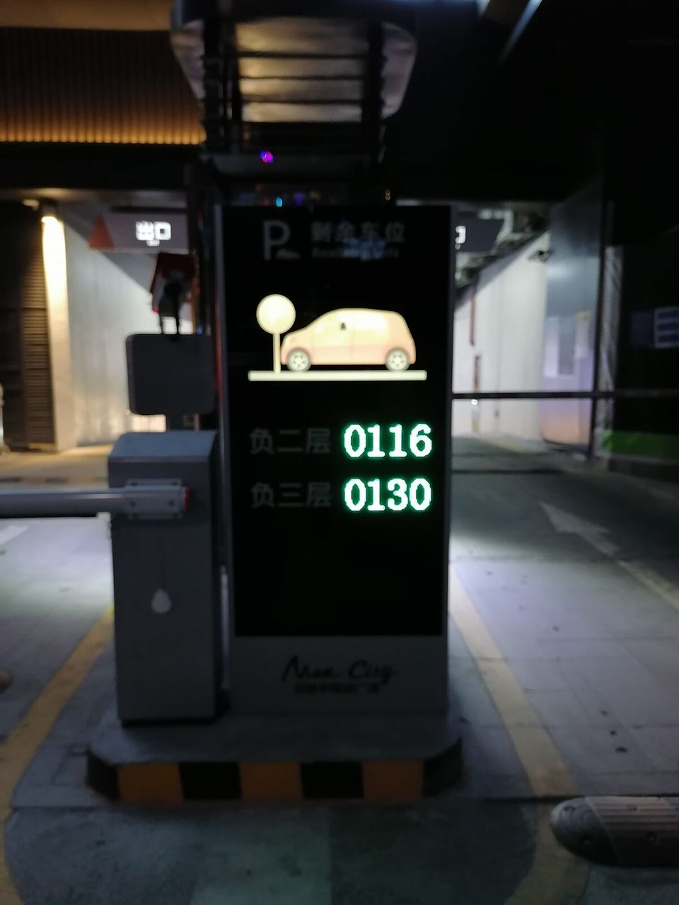 百佳华领域广场（观澜）现场图2