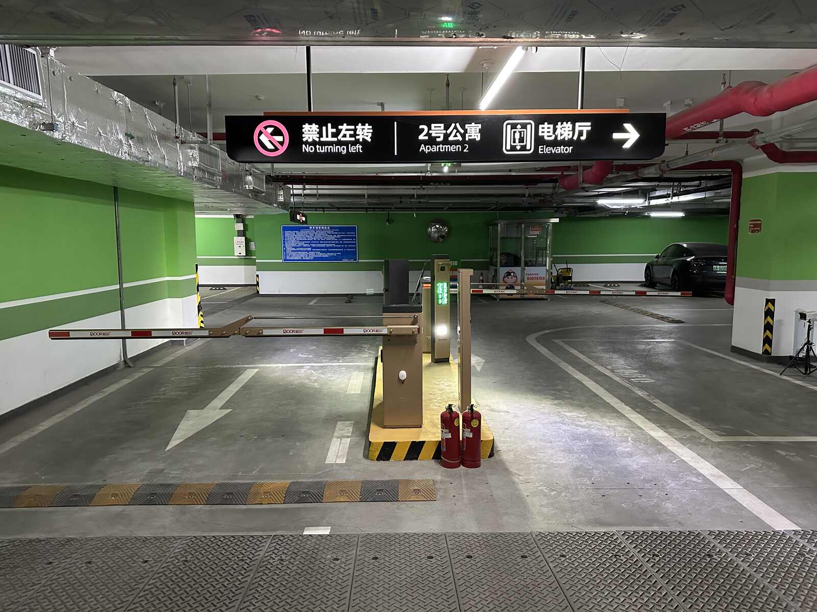 坚果国际人才社区现场图1