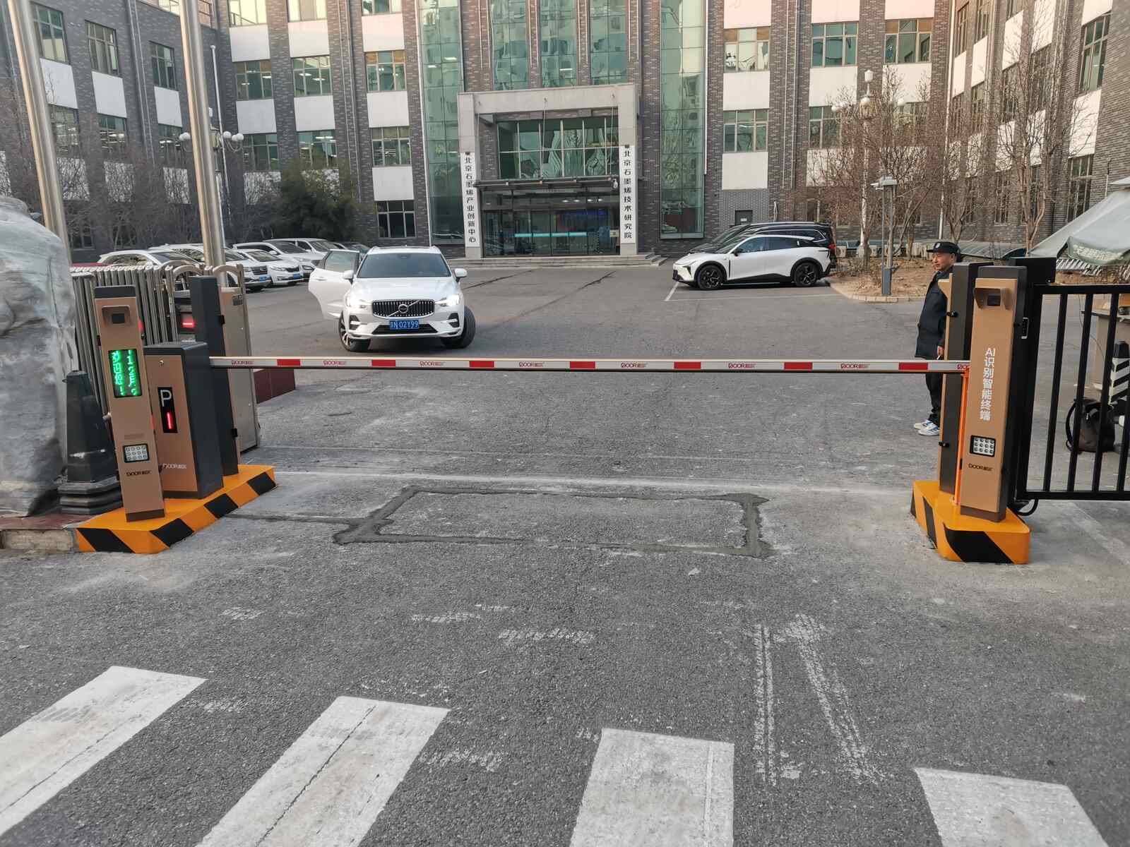 石墨烯技术研究院有限公司现场图1