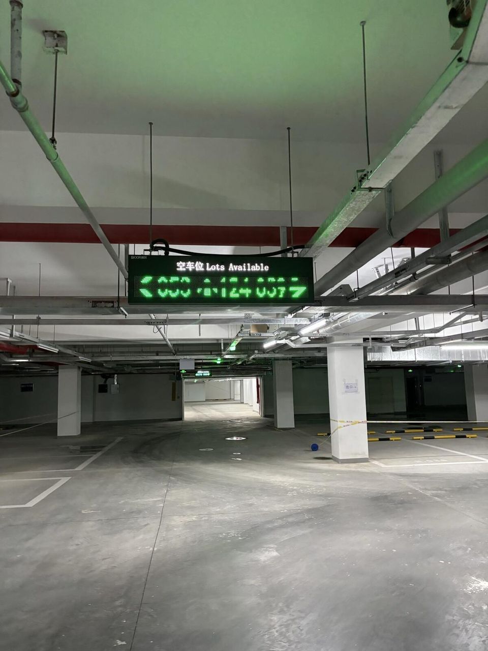 化庄安置区现场图3