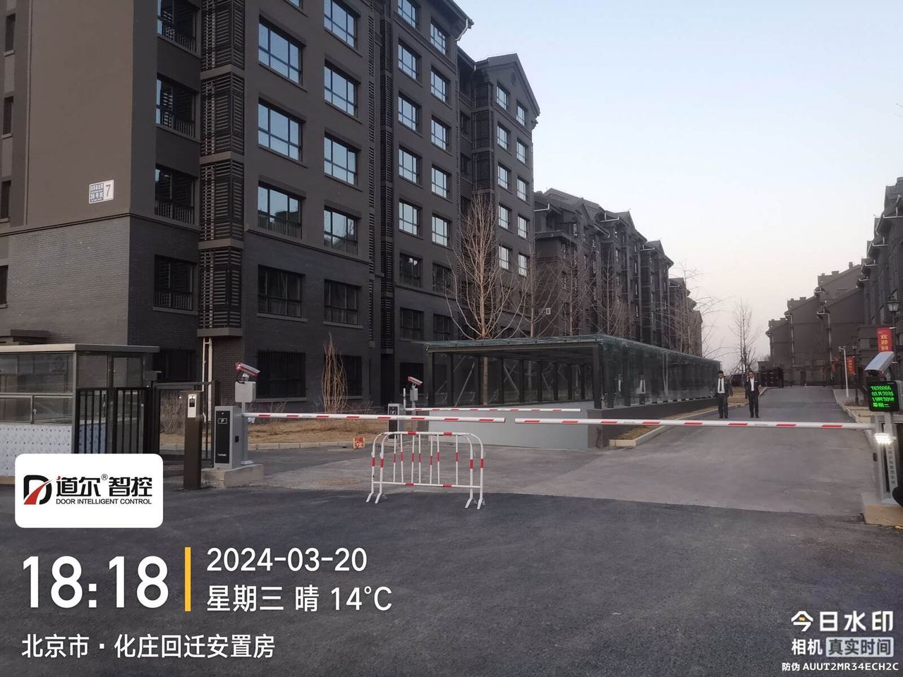 化庄安置区现场图4