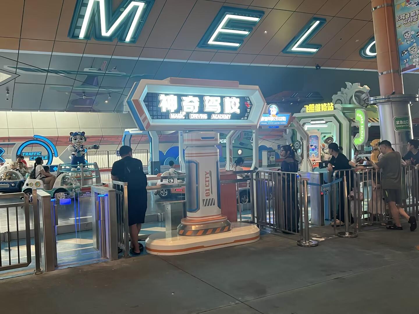 珠海长隆现场图1