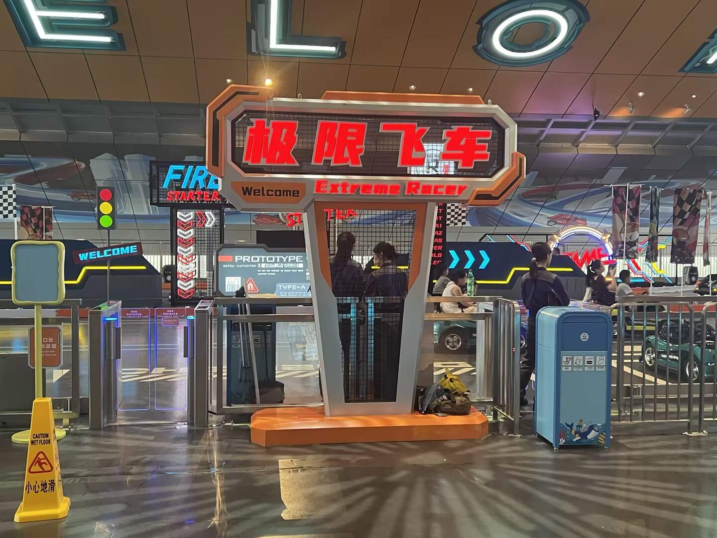 珠海长隆现场图2