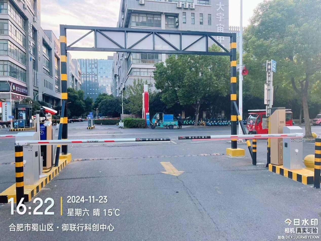 合肥顺丰丰泰产业园现场图1