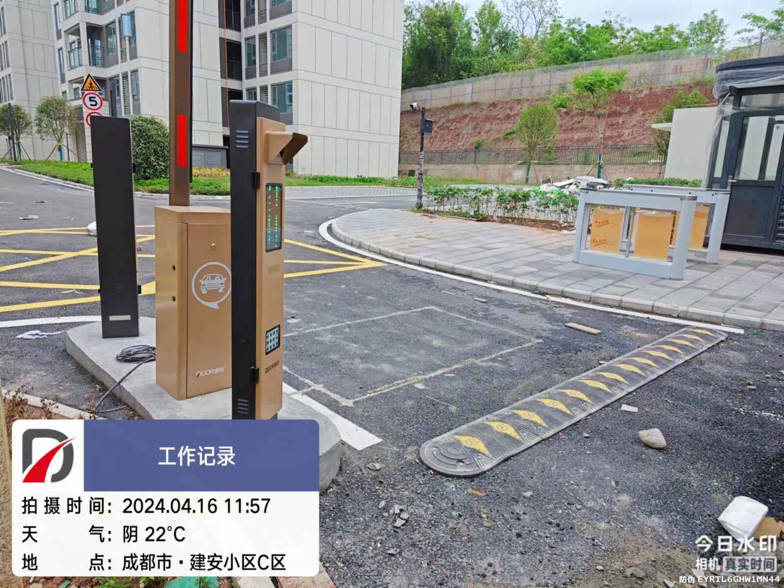 芦葭镇社区工程（一期）项目设计-施工总承包二标段项目现场图4