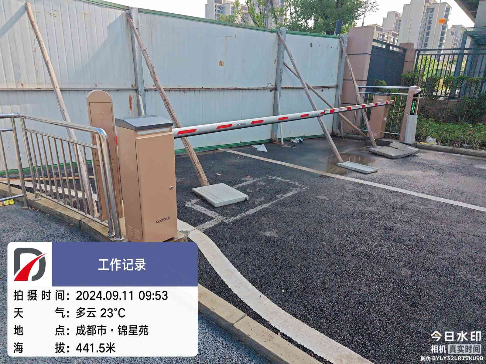 高新区棚改安置房项目（锦星苑）现场图4
