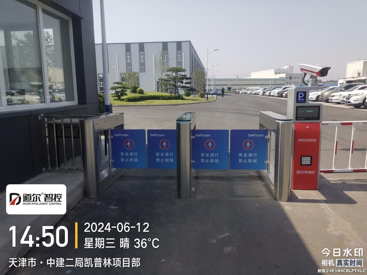 天津凯普林现场图4
