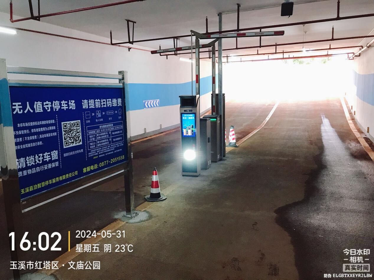 玉溪小庙停车项目现场图2