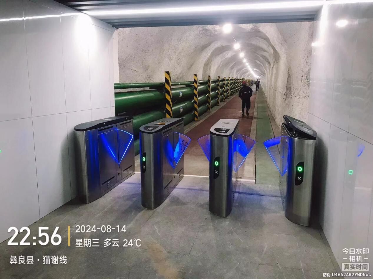 彝良驰宏矿厂项目现场图2