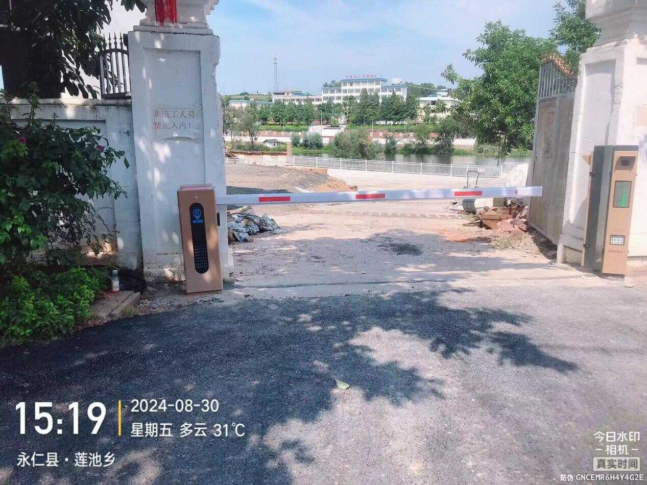 楚雄莲池乡政府现场图2