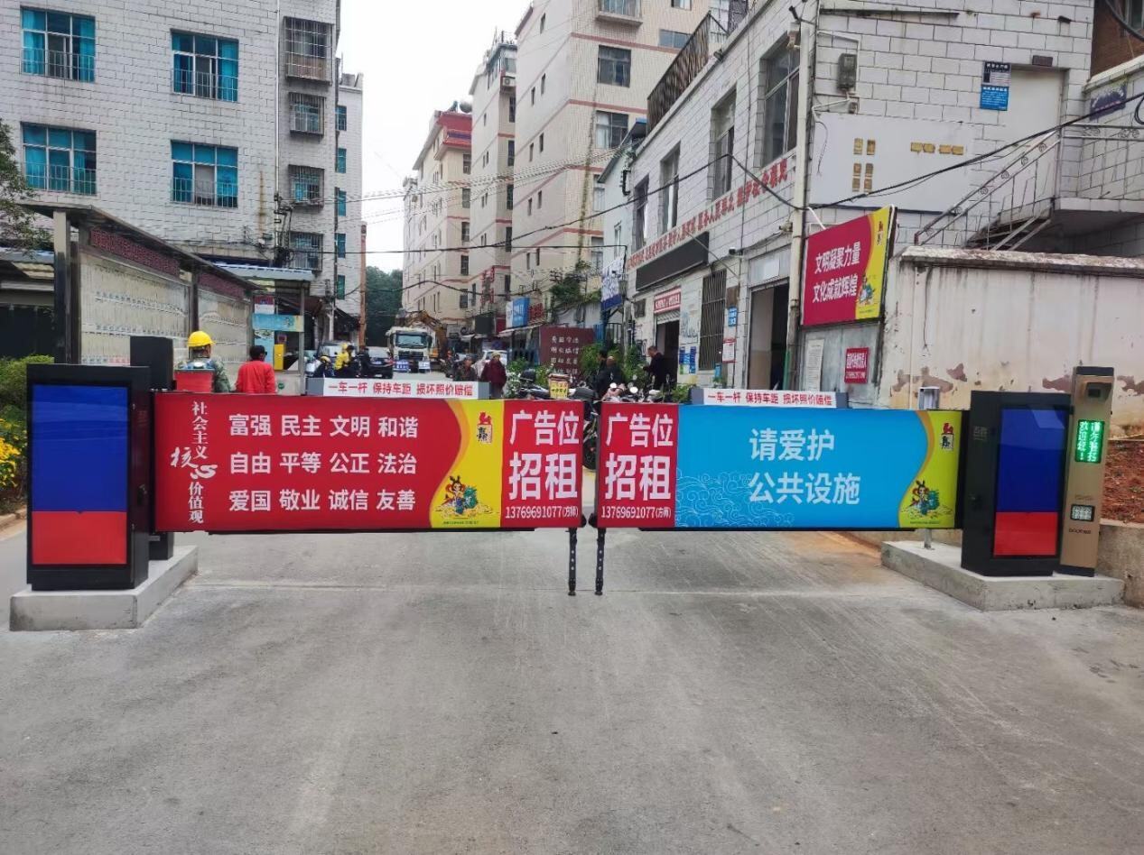 曲靖荷花塘小区现场图2