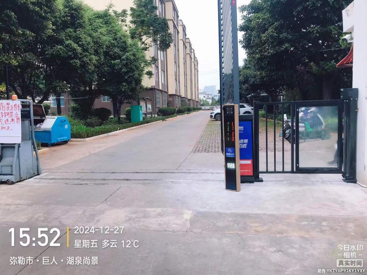 弥勒旧改小区项目现场图2