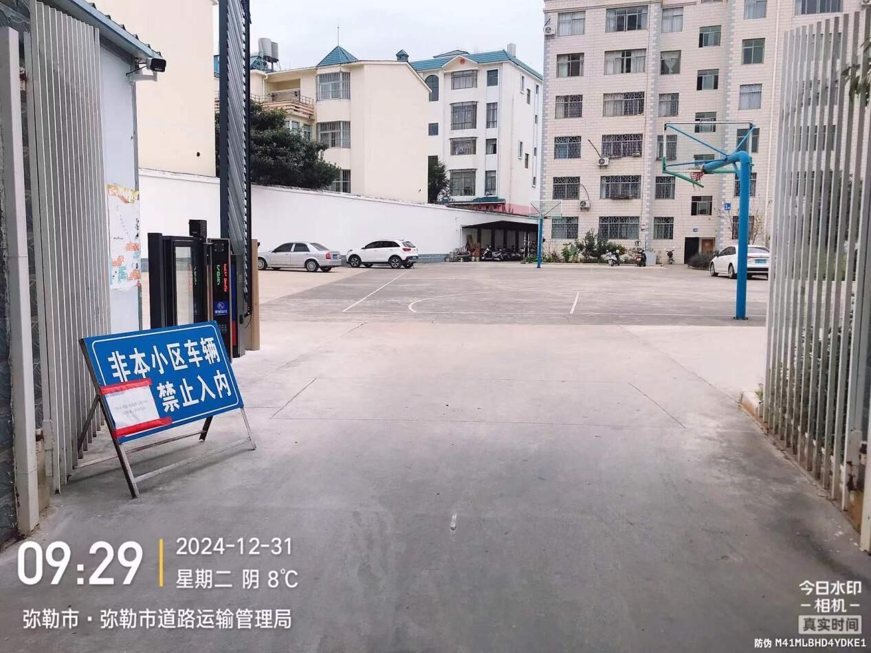 弥勒旧改小区项目现场图3