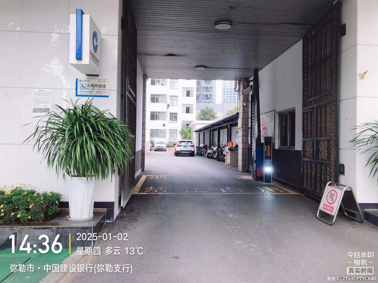 弥勒旧改小区项目现场图4