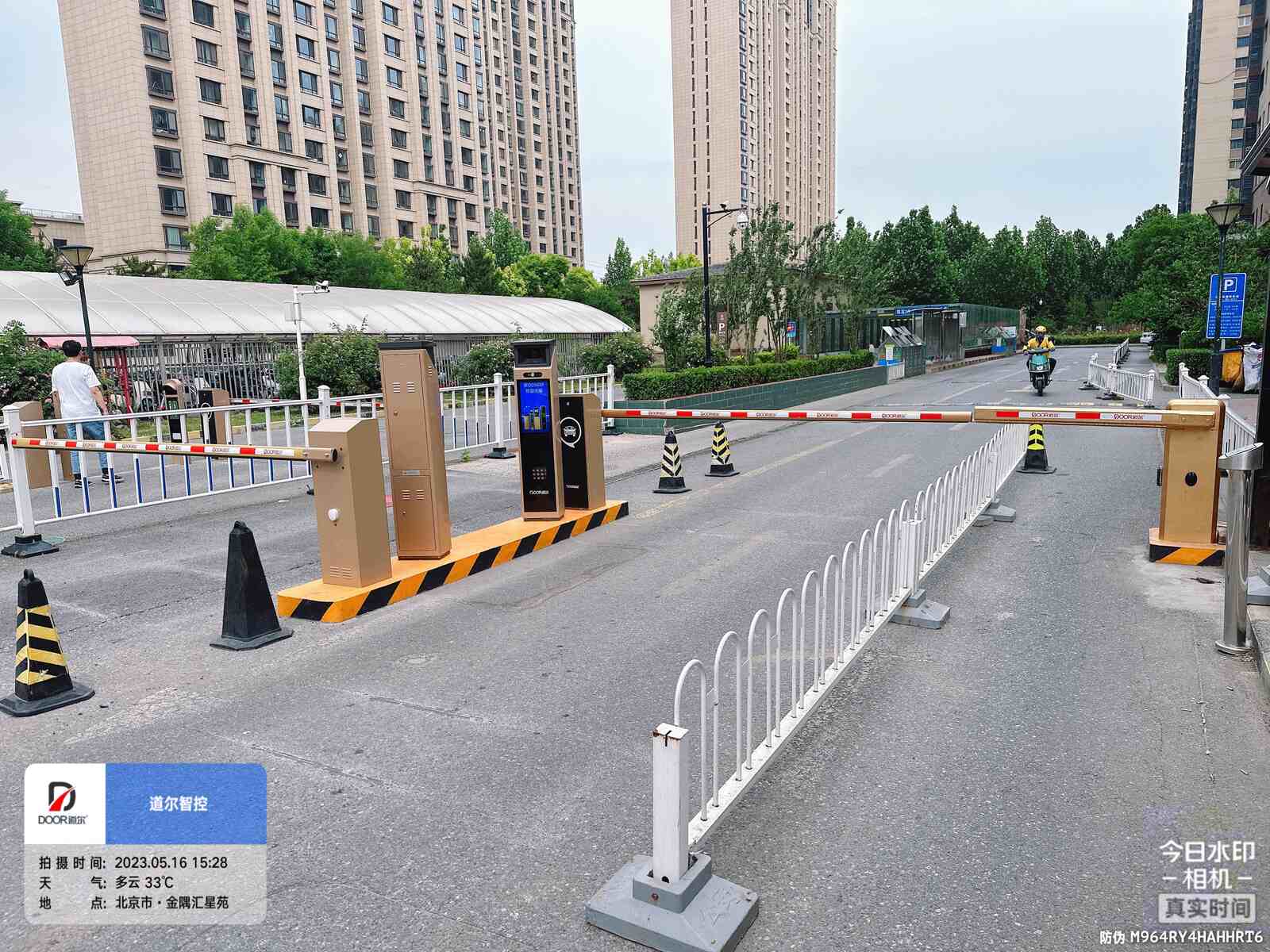 金隅汇星苑小区现场图1