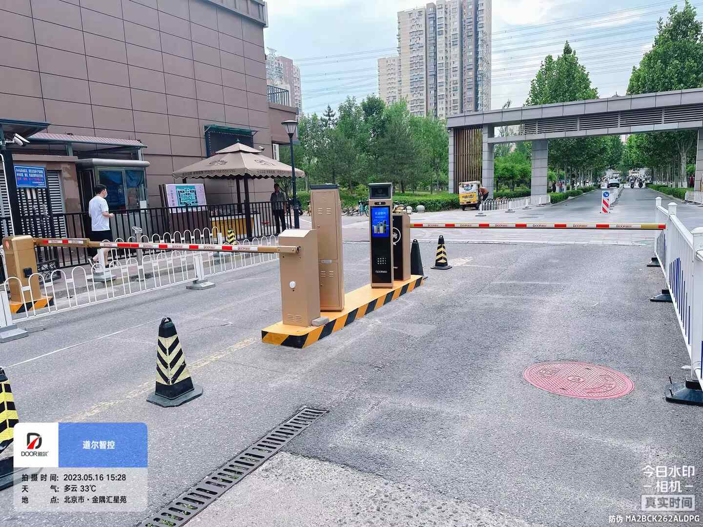 金隅汇星苑小区现场图2