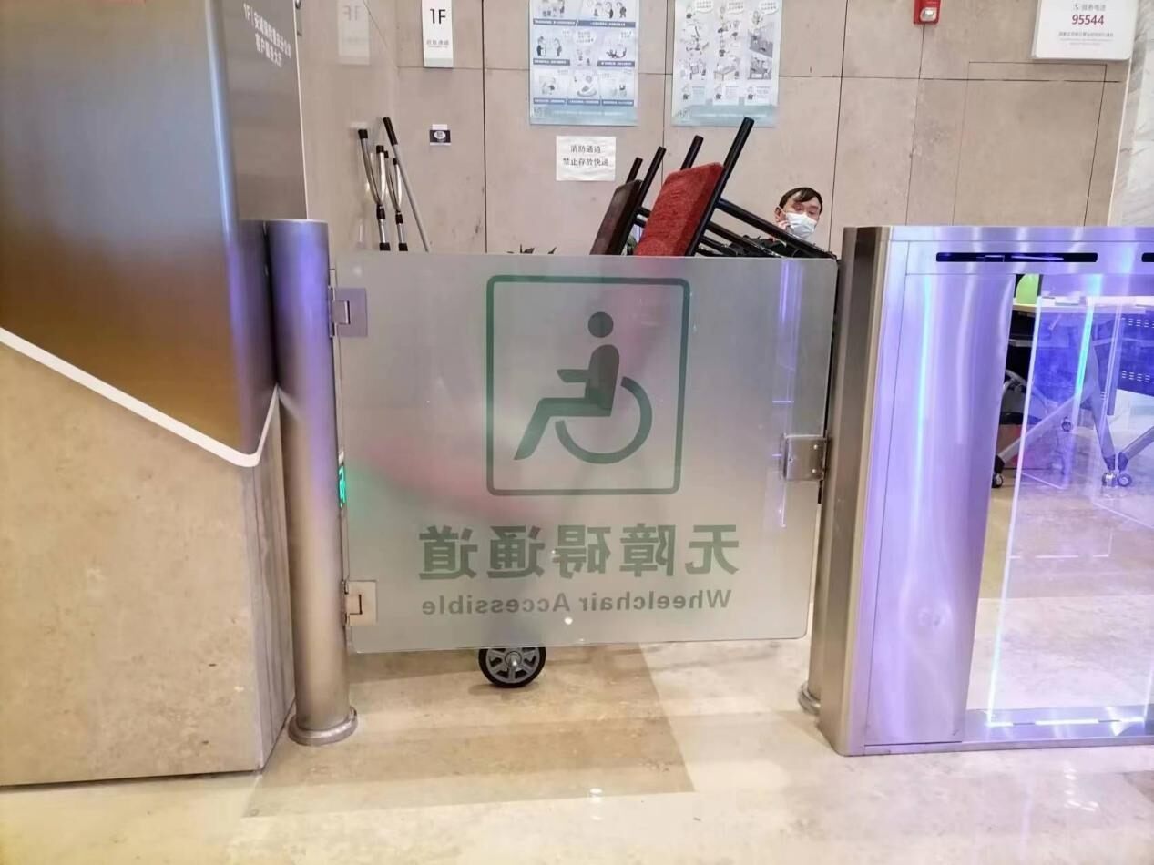 城投集团安城保险现场图1