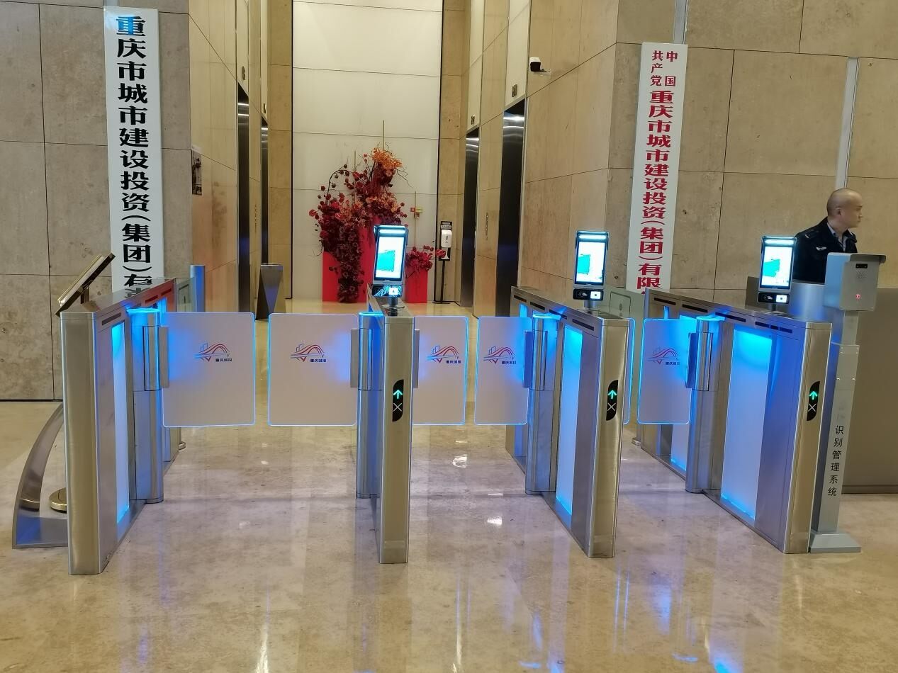 城投集团现场图3